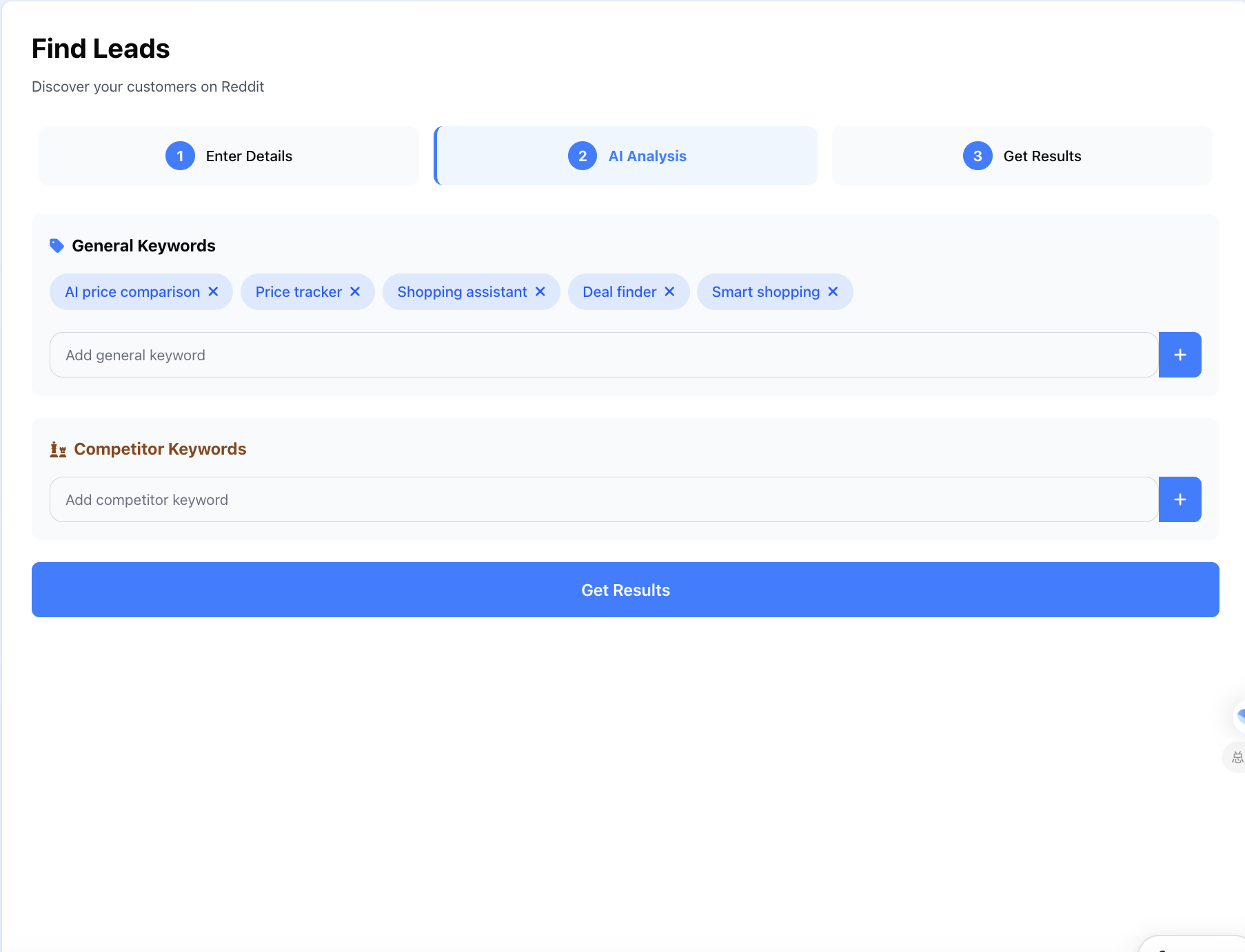 Product Screenshot