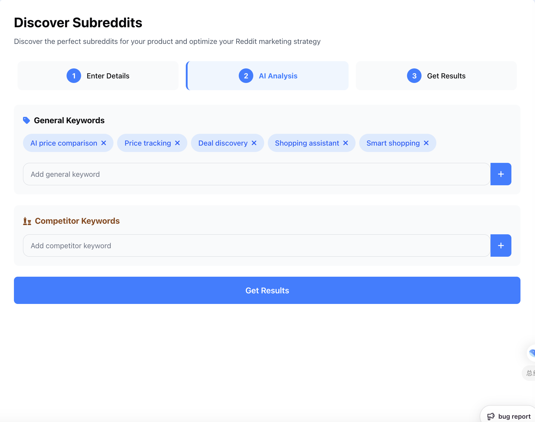 Product Screenshot