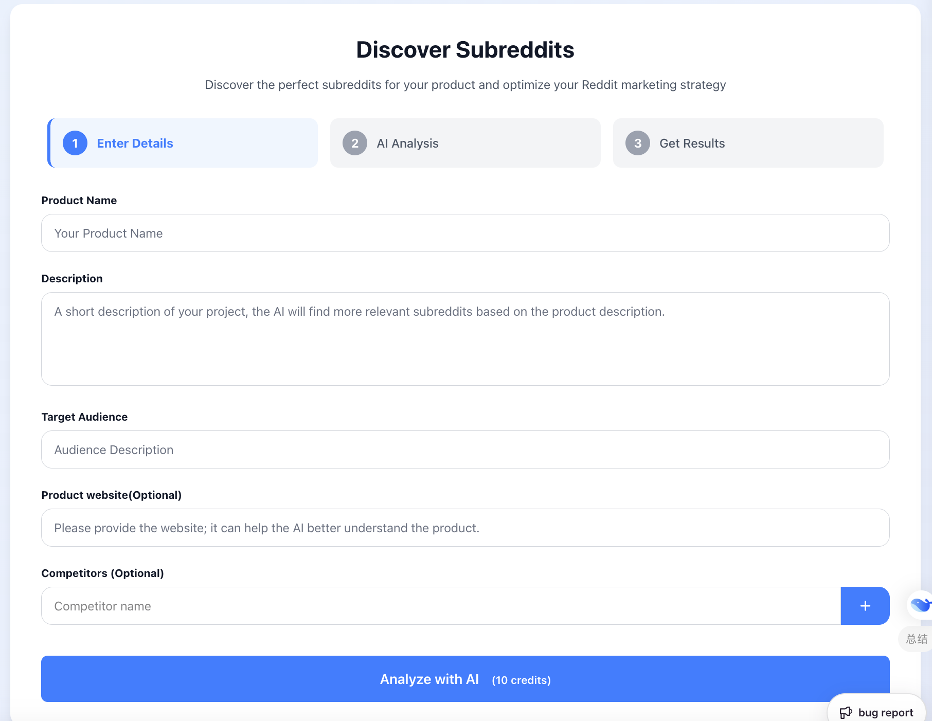 Product Screenshot