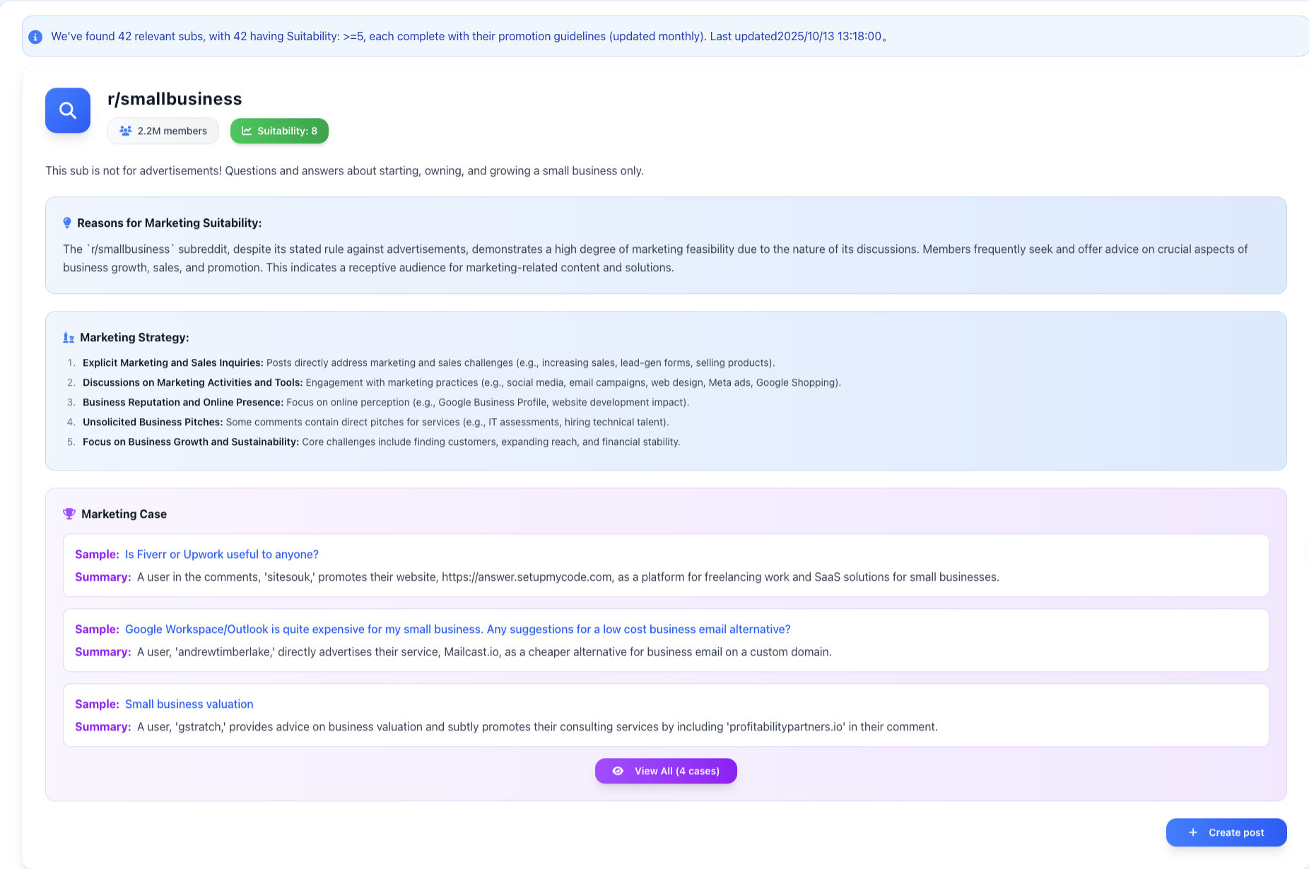 Product Screenshot