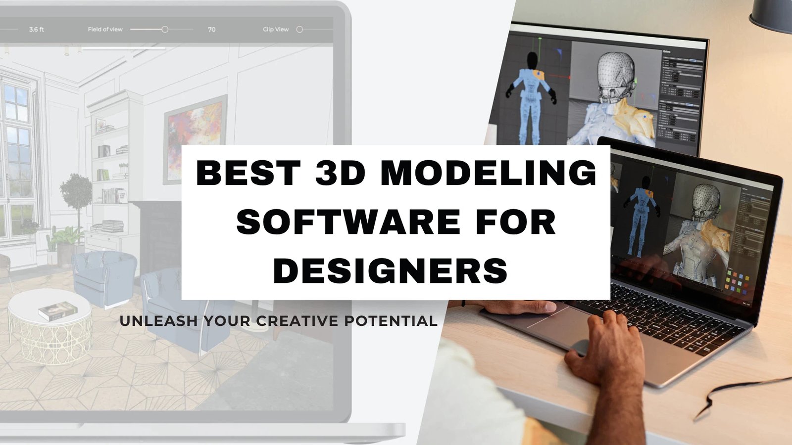 解鎖創意潛力！2025 年 6 款最佳 3D 建模軟體推薦