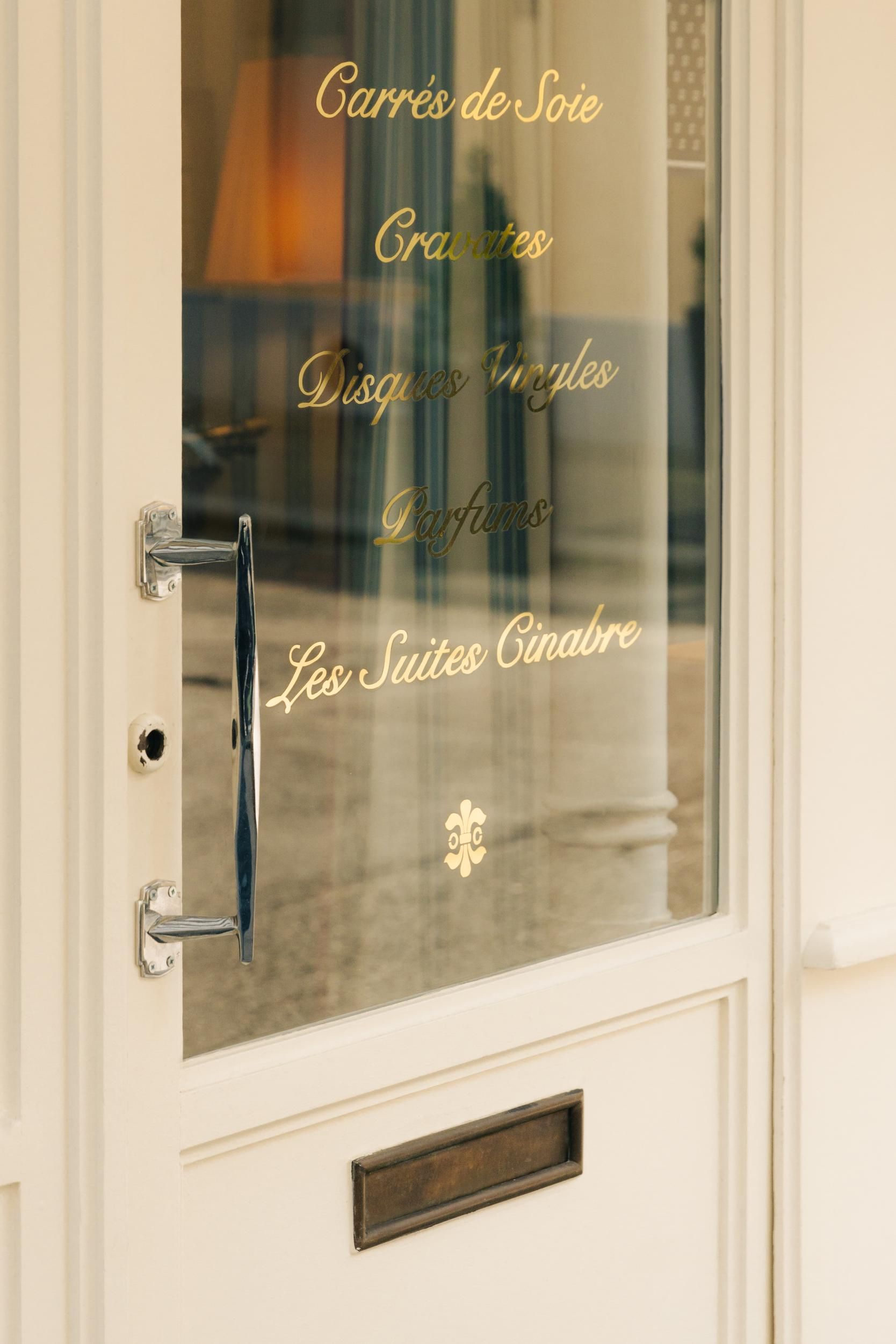 Cinabre Suites_Entrance door