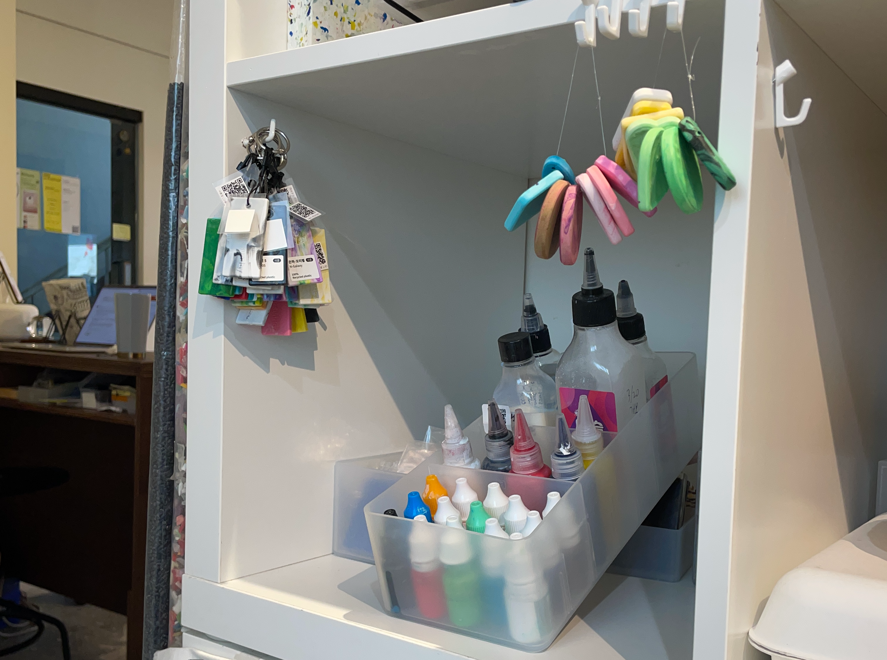 미카레진 샘플칩