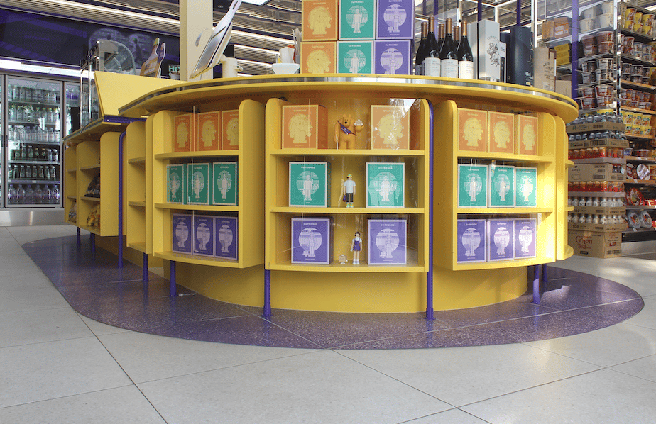 CU 플래그십 스토어, 2023