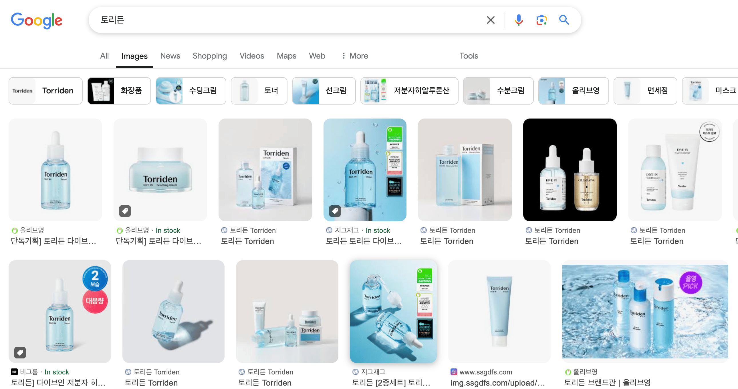 KTX 타고 가면서 봐도 하늘색, 청량함