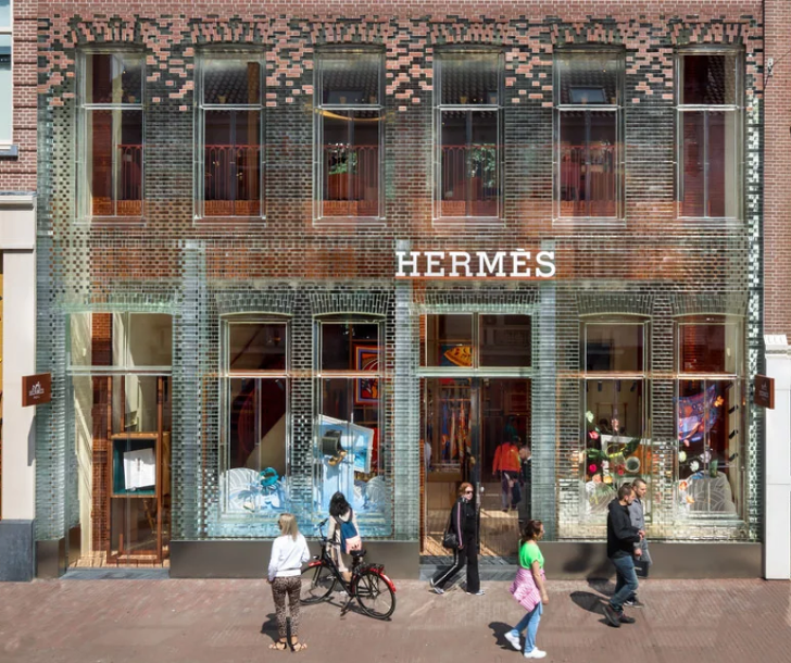 지금은 에르메스