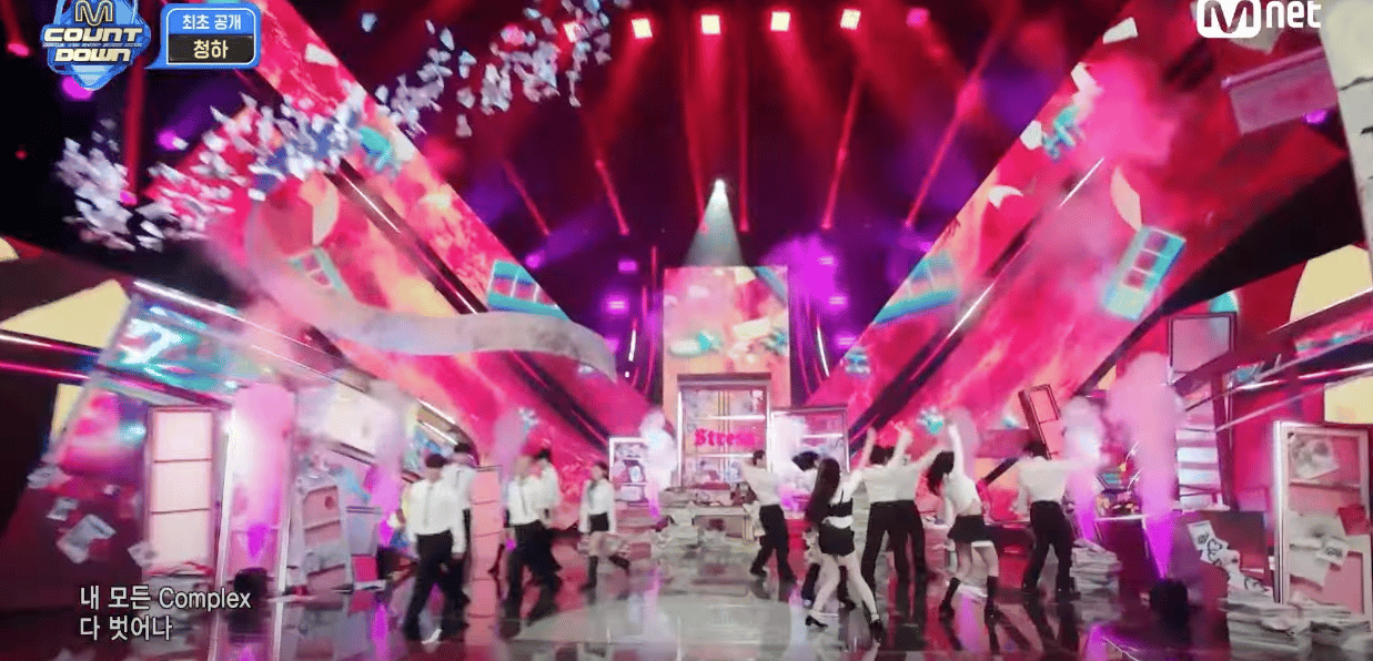 엠카운트다운 컴백 무대