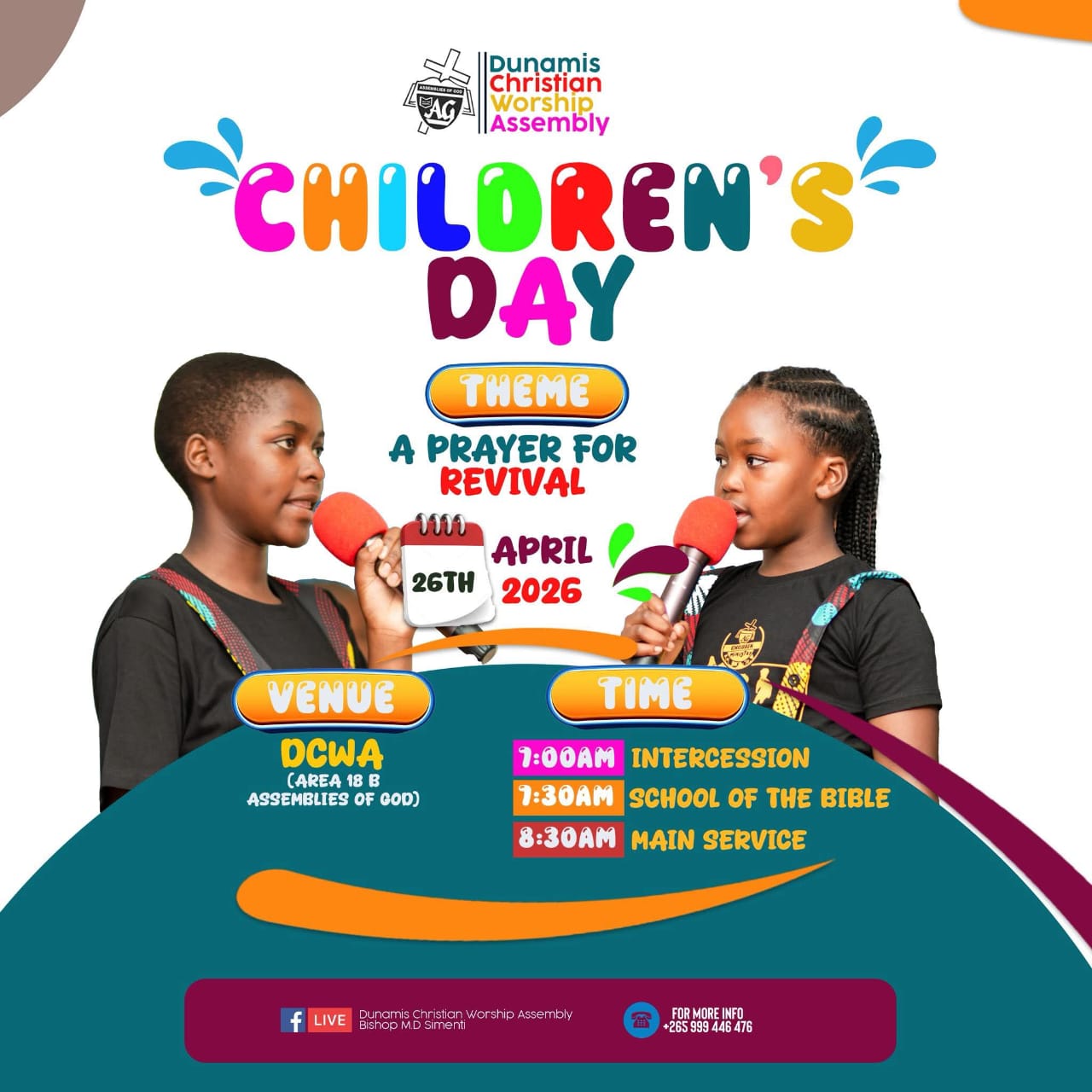 Children's Day 2026